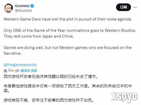 新手游网2