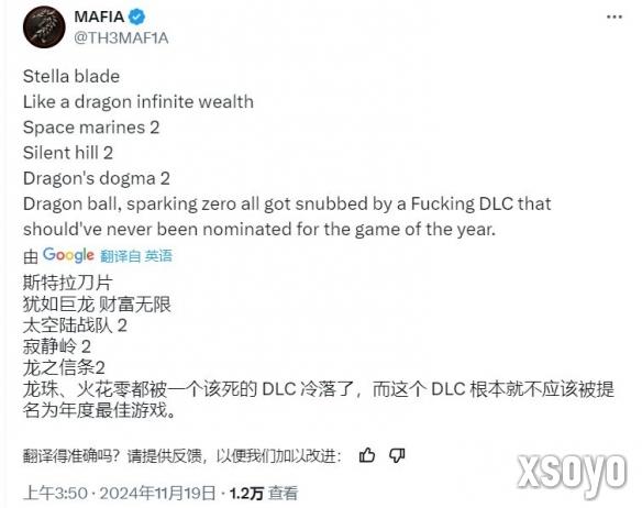 新手游网3