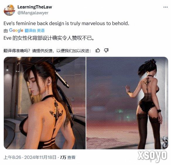 新手游网1