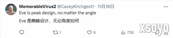 新手游网5