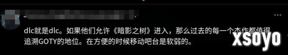 新手游网3