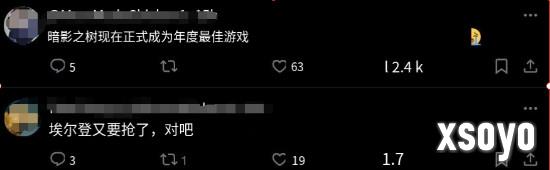 新手游网5