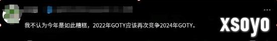 新手游网7