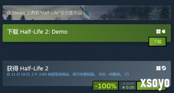 新手游网1