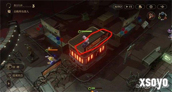 异象回声第四章无名密谋解密怎么过 第四章无名密谋解密攻略