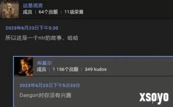 新手游网4