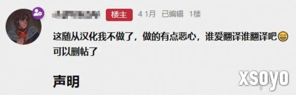 新手游网5