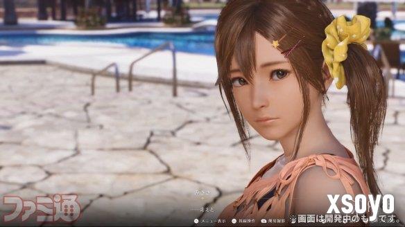 新手游网2