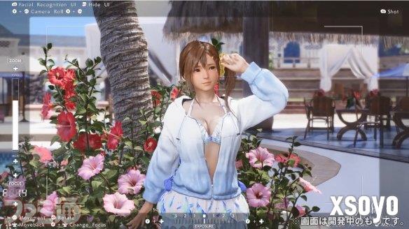 新手游网4