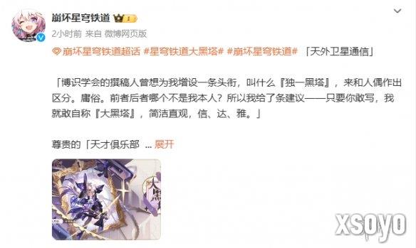 新手游网1