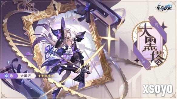 新手游网2