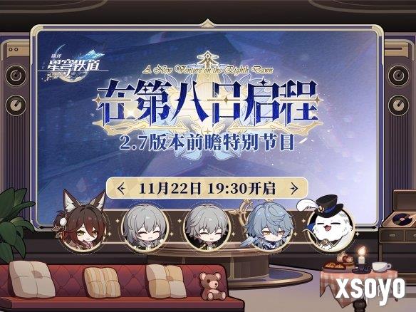 新手游网3