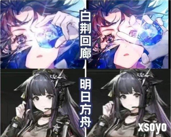 新手游网5