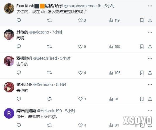 新手游网5