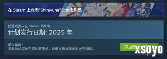 新手游网2