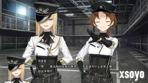 新手游网4