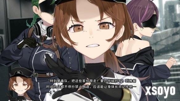 新手游网7