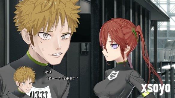 新手游网9