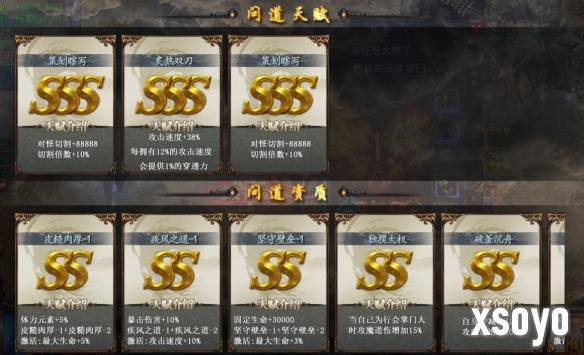 新手游网9