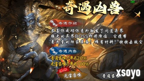 新手游网13