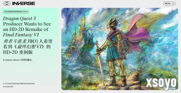 新手游网1
