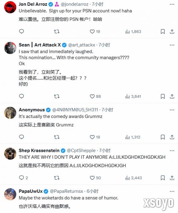 新手游网2