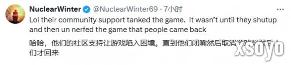 新手游网5