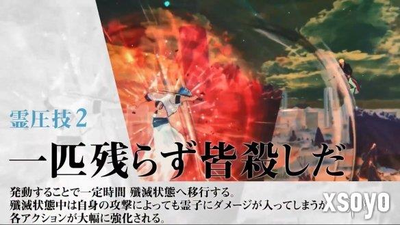 新手游网5