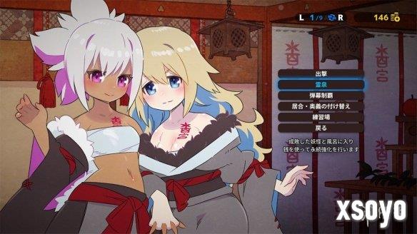 新手游网3