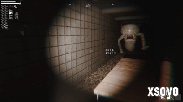 新手游网3