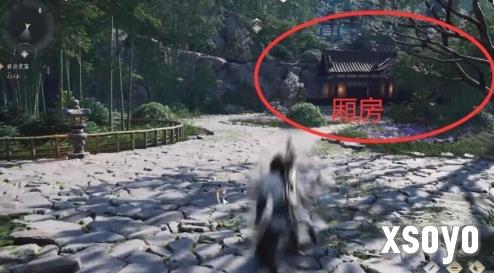 燕云十六声神秘的信任务怎么做 神秘的信任务攻略