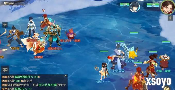 离火之境平民玩家怎么玩 平民玩家游玩方法