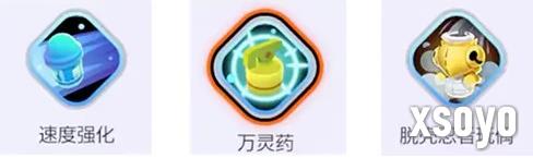 宝可梦大集结妙蛙种子怎么玩 妙蛙种子玩法介绍