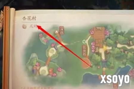 神都夜行录扬名令怎么得 扬名令获取方法