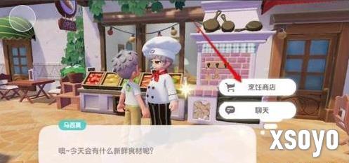 心动小镇咖啡豆在哪里买 咖啡豆价格