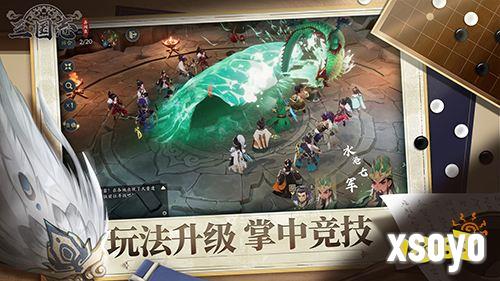 《三国志异闻录》桃园共研计划启动！赢Q版赤兔马、投资金条等万元好礼！