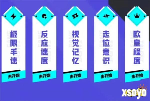 《黑神话：悟空》数字文化嘉年华周末启动，系列活动赋能扬州数字产业