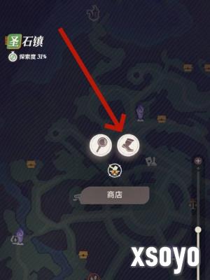 剑与远征启程赛季商店在哪 赛季商店怎么进