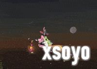 鼠鼠我呀，也要去游园会～