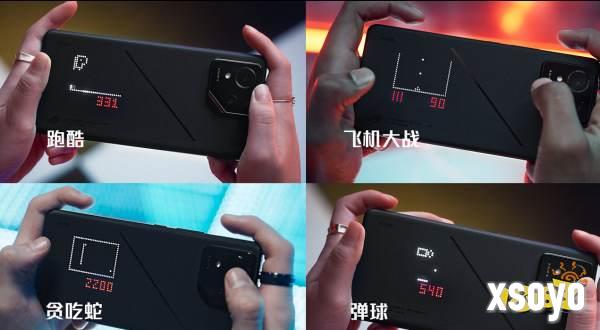 反正超AI玩!ROG游戏手机9系列新品正式发布!