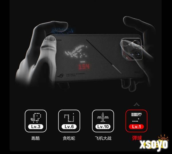多场景AI功能+骁龙8至尊版ROG游戏手机9系列正式发布