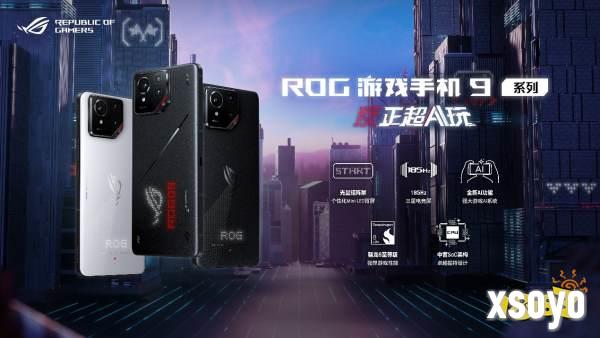 多场景AI功能+骁龙8至尊版ROG游戏手机9系列正式发布