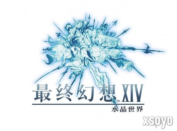 新手游网1