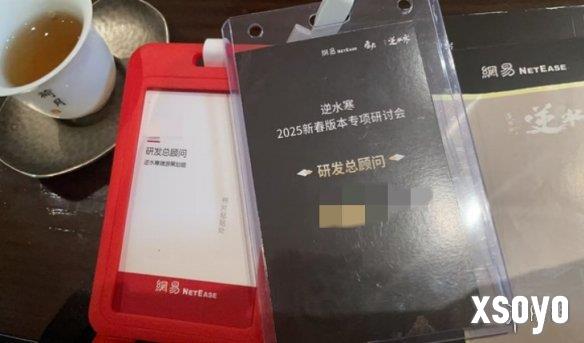 新手游网3