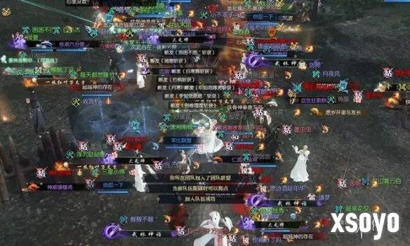 新手游网6
