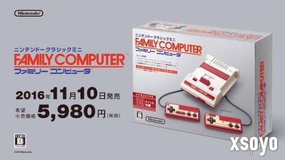 新手游网1