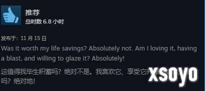 新手游网3