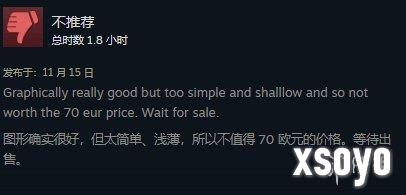 新手游网4