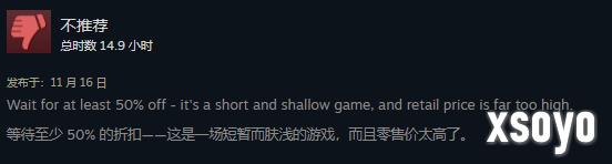 新手游网5