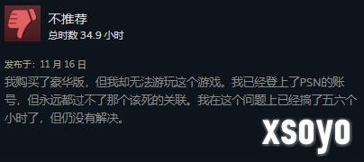 新手游网6